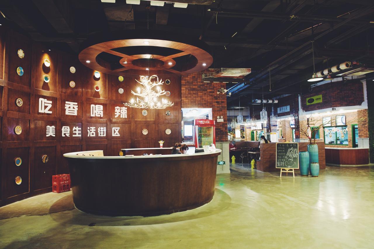 Blossom Play&Design Hotel Κούνμινγκ Εξωτερικό φωτογραφία